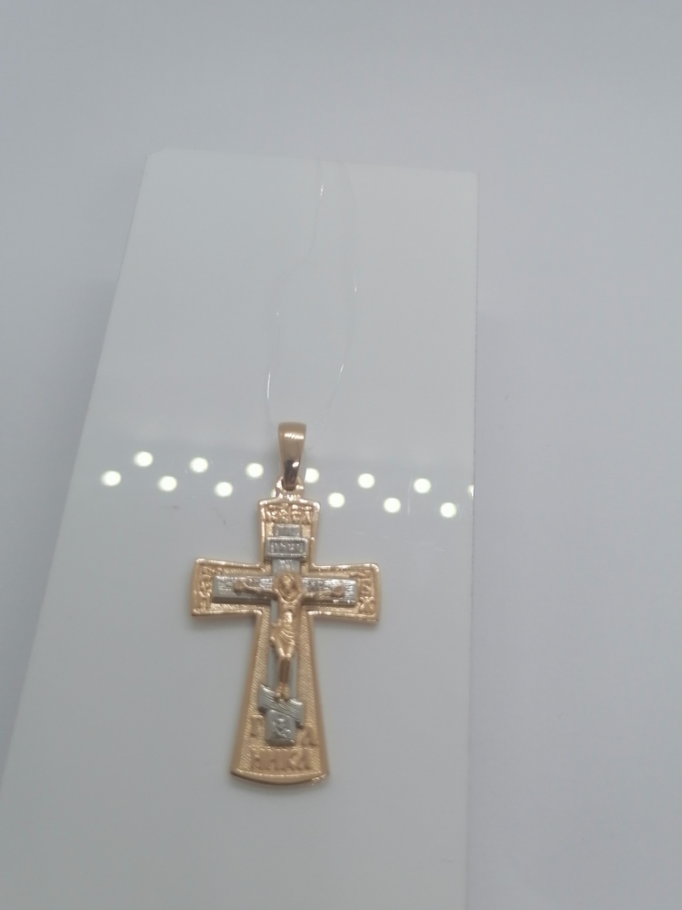 ПОДВЕСКА КРЕСТ без камня (Au 585)