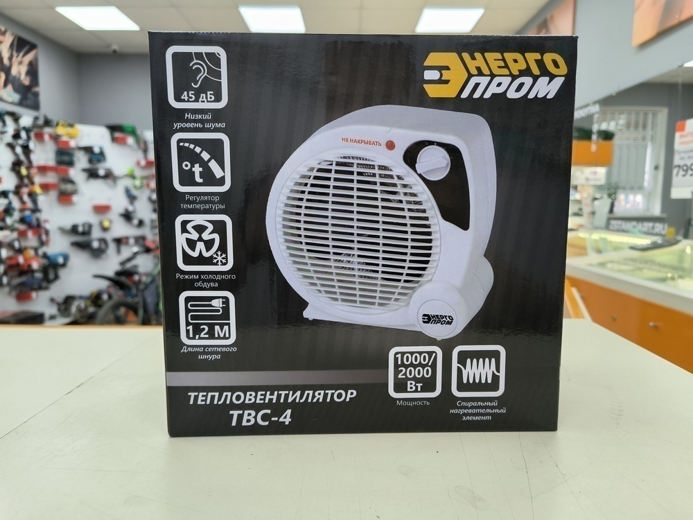 Тепловентилятор Энергопром ТВС-4