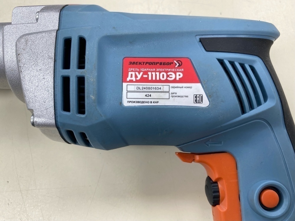 Дрель-ударная Электроприбор ДУ-1110ЭР