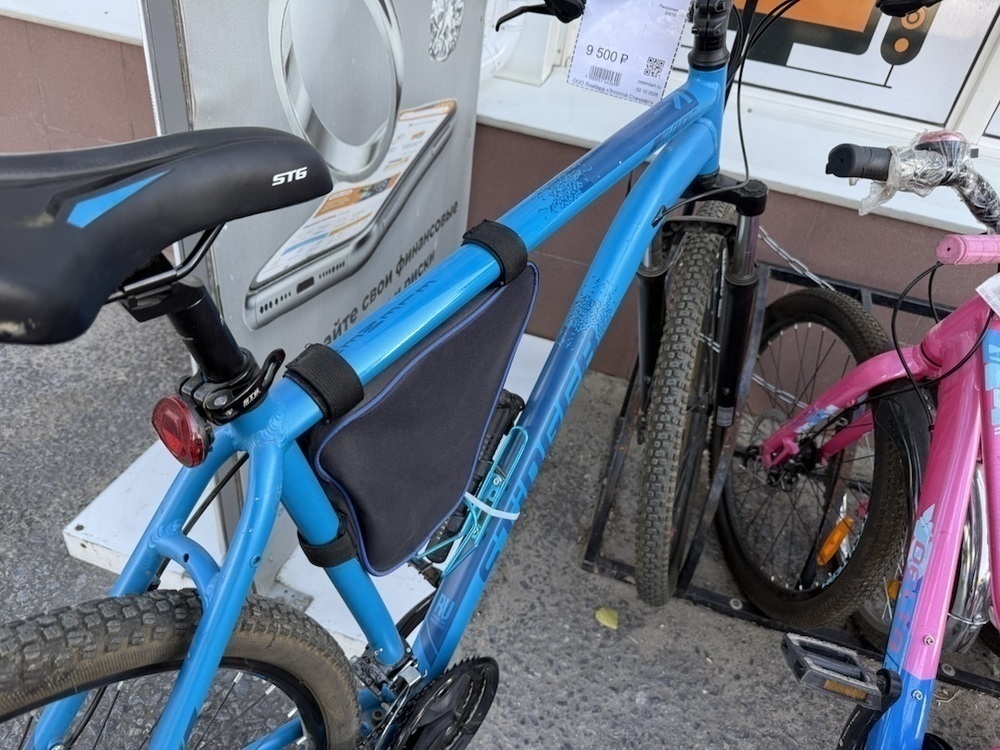Велосипед Stinger ELEMENT 29