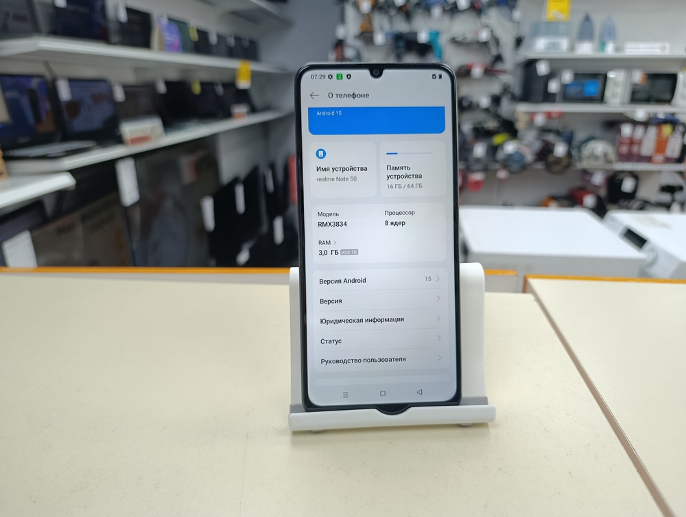 Смартфон Realme Note 60X 3/64