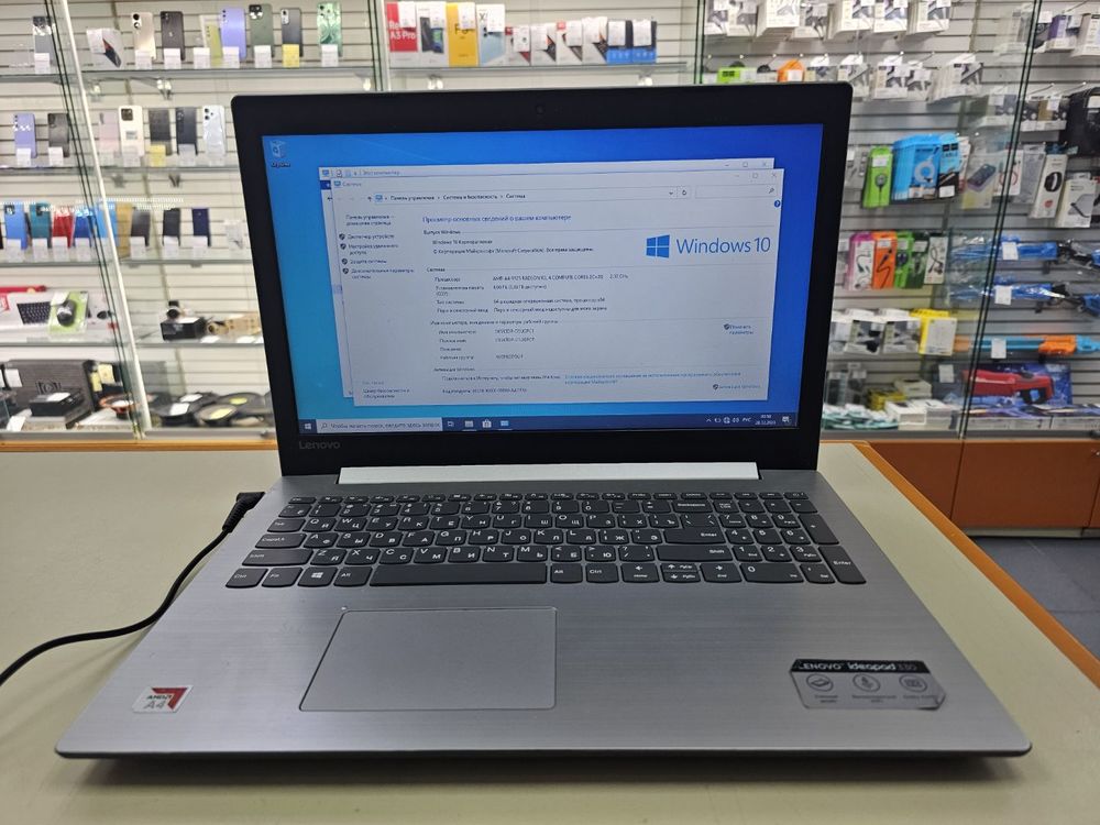 Ноутбук Lenovo IDeapad 330; A4-9125, Radeon 530, 4 Гб, Нет, 500 Гб