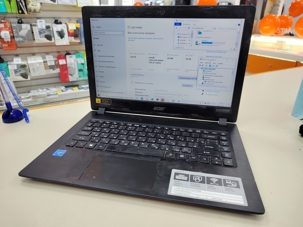 Ноутбук Acer A114-32; Celeron N4000, HD Graphics, 4 Гб, 64 Гб, Нет