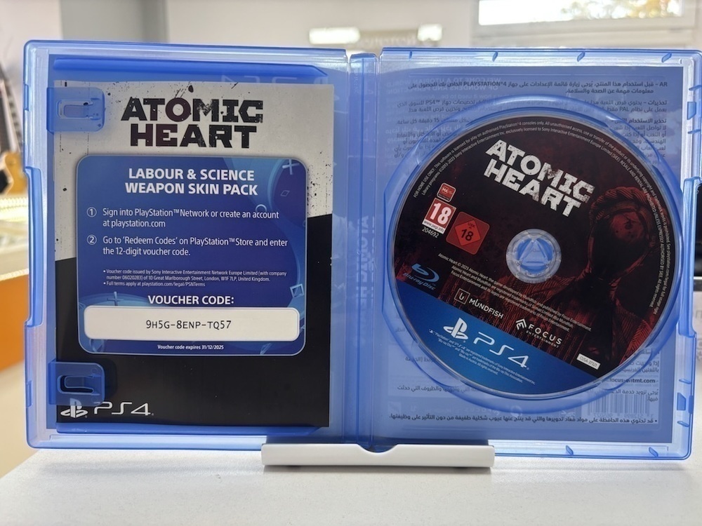 Игра Playstation 4 Atomic Heart