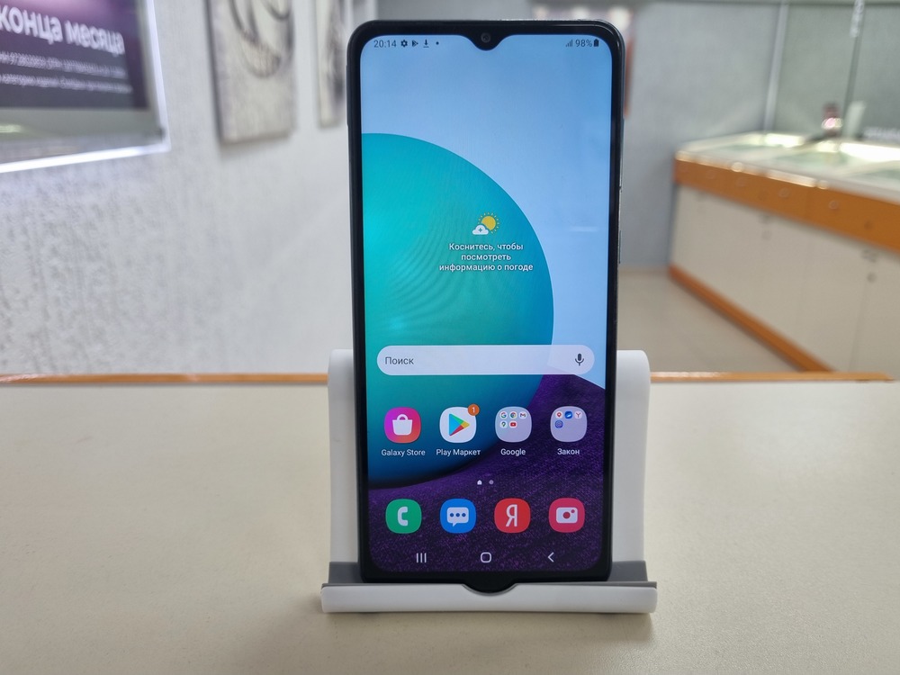 Смартфон Samsung Galaxy A02s 2/32