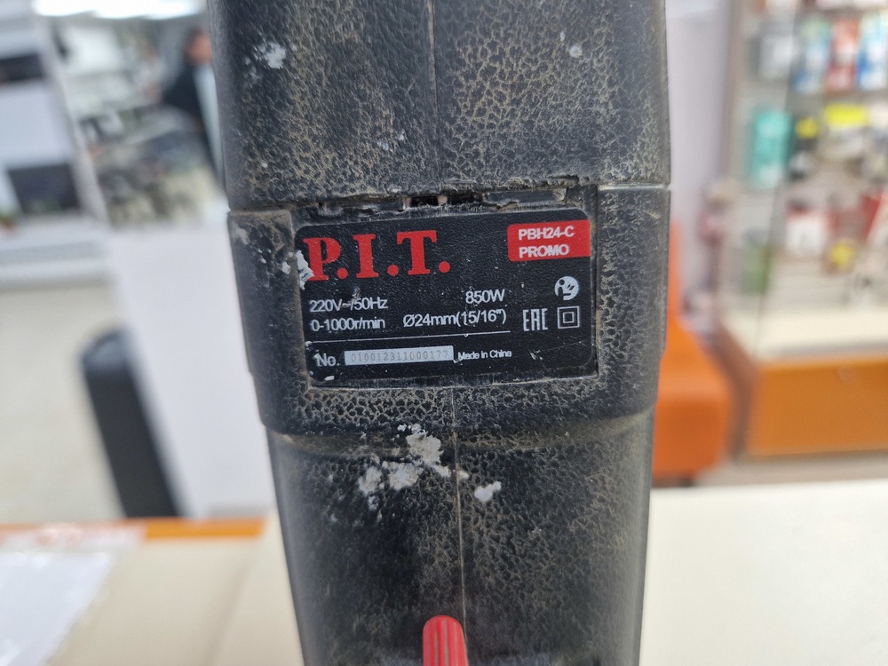 Перфоратор P.I.T. PBH24-C