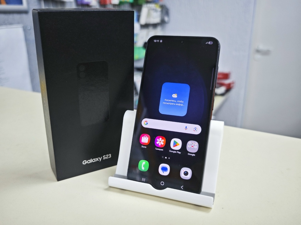 Смартфон Samsung Galaxy S23 8/128
