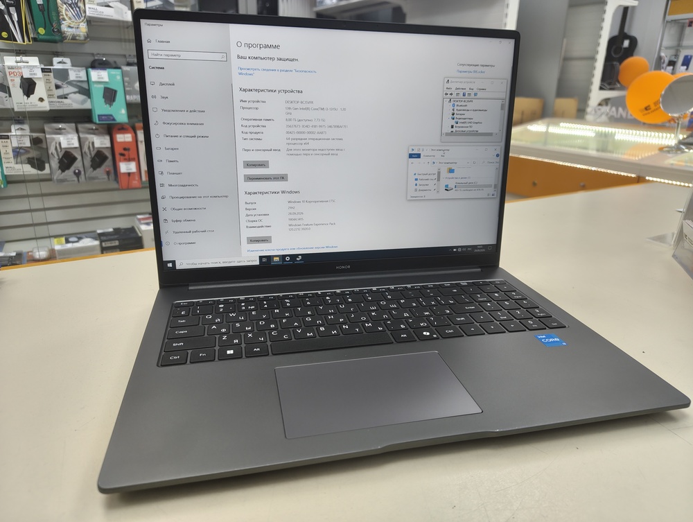 Ноутбук Honor; Core i3-1315U, Intel UHD Graphics, 8 Гб, 512 GB, Нет