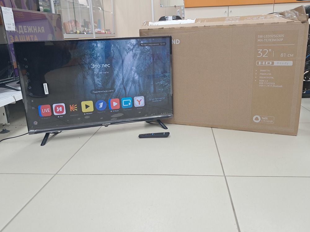 LED Телевизор Starwind SW-LED32SG305