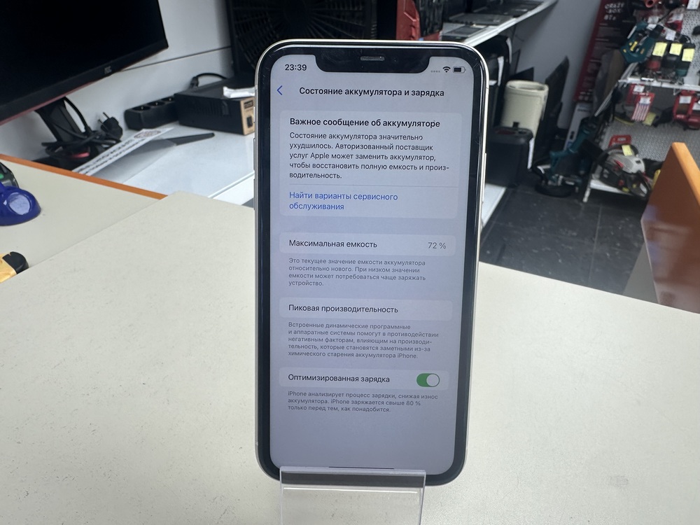 Смартфон Apple iPhone 11 64Gb