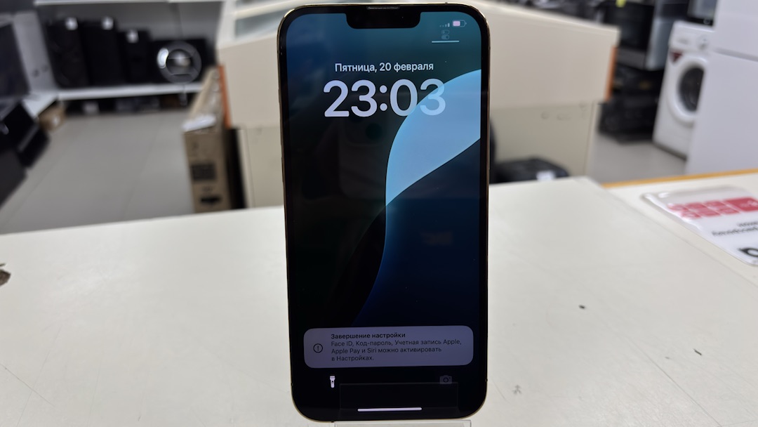 Смартфон Apple Iphone 13 Pro Max 128Gb