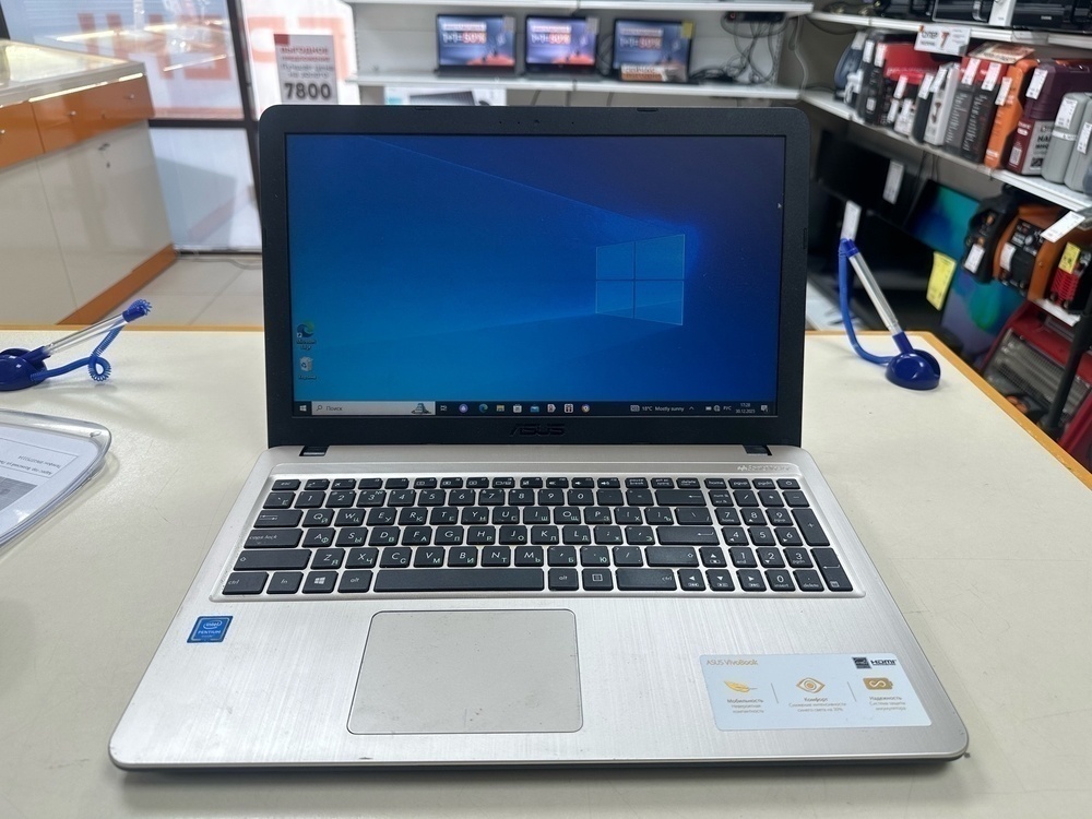Ноутбук ASUS; Pentium N4200, HD Graphics, 4 Гб, Нет, 500 Гб