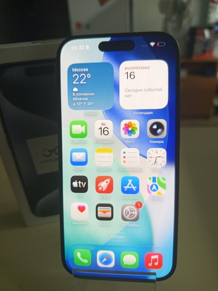 Смартфон Apple Iphone 15 Pro 128Gb