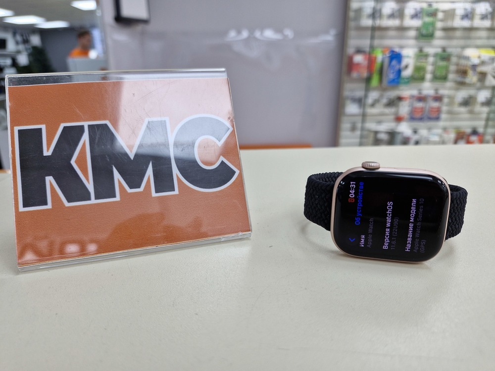 Смарт-часы Apple Watch Series 10 46mm