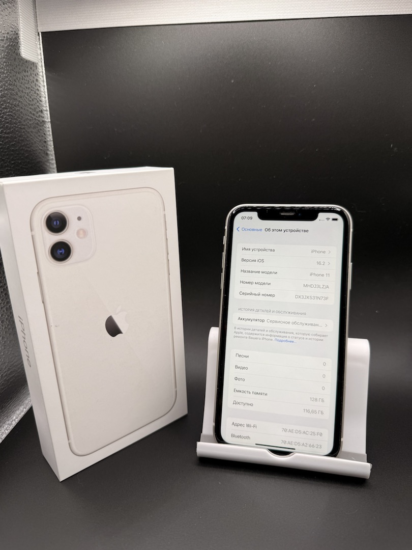Смартфон Apple iPhone 11 128Gb