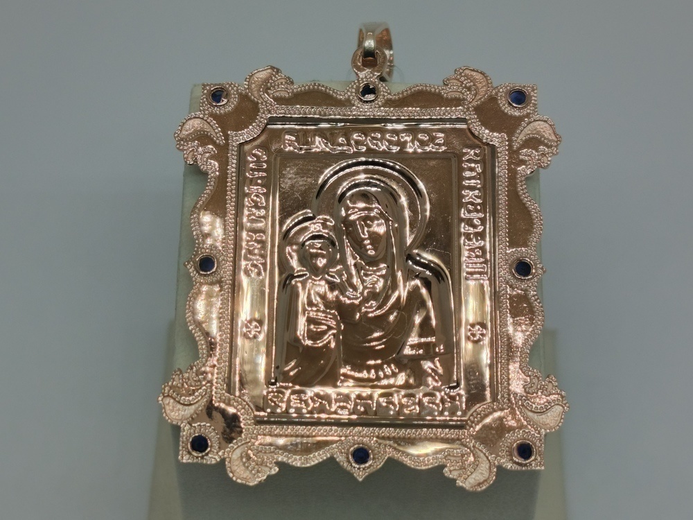 ПИ-096_au ПОДВЕСКА ИКОНА с камнями (Au 585)