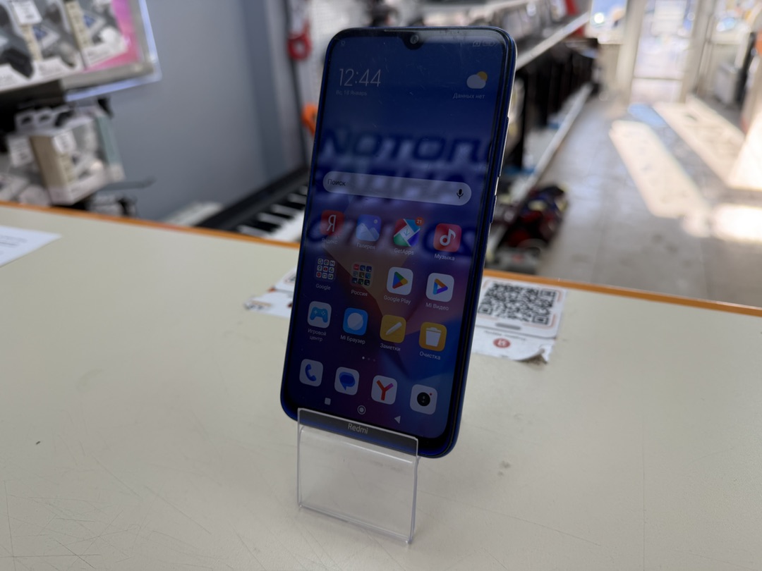 Смартфон Xiaomi Redmi Note 8 4/64