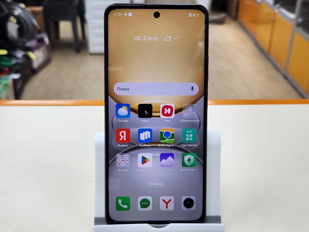 Смартфон Realme C75 8/128