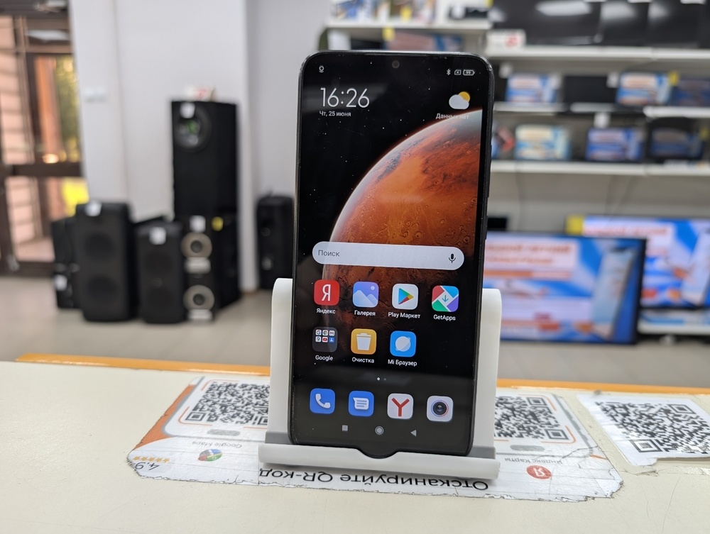 Смартфон Xiaomi Redmi 9A 3/32