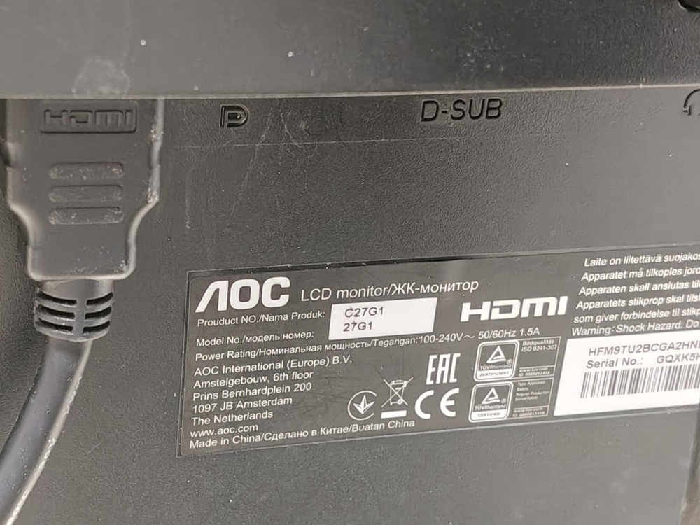 Монитор AOC C27G1;