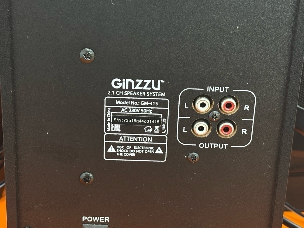 Колонки Ginzzu GM-415