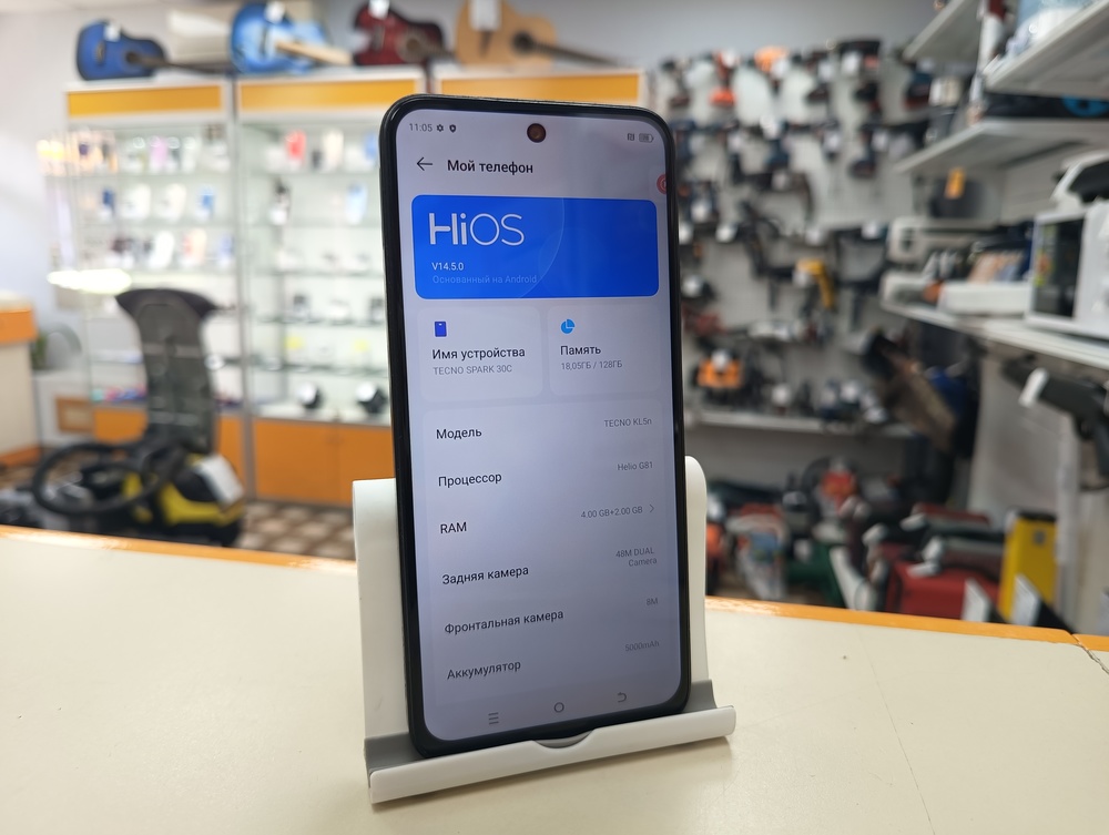 Смартфон Tecno Spark 30C 4/128
