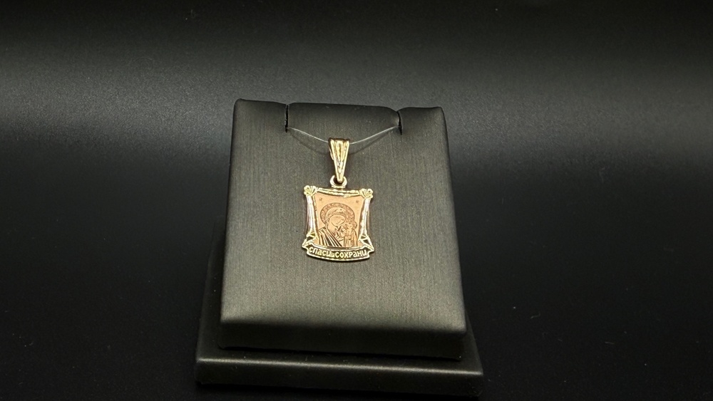 ПОДВЕСКА ИКОНА без камня (Au 585)