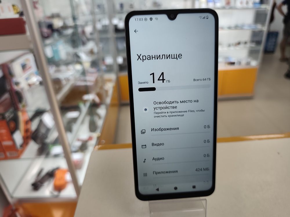 Смартфон Xiaomi Redmi A5 3/64