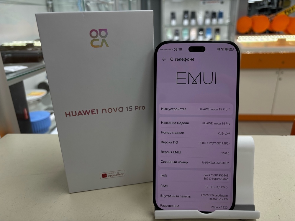Смартфон Huawei Nova 15 pro 12/512