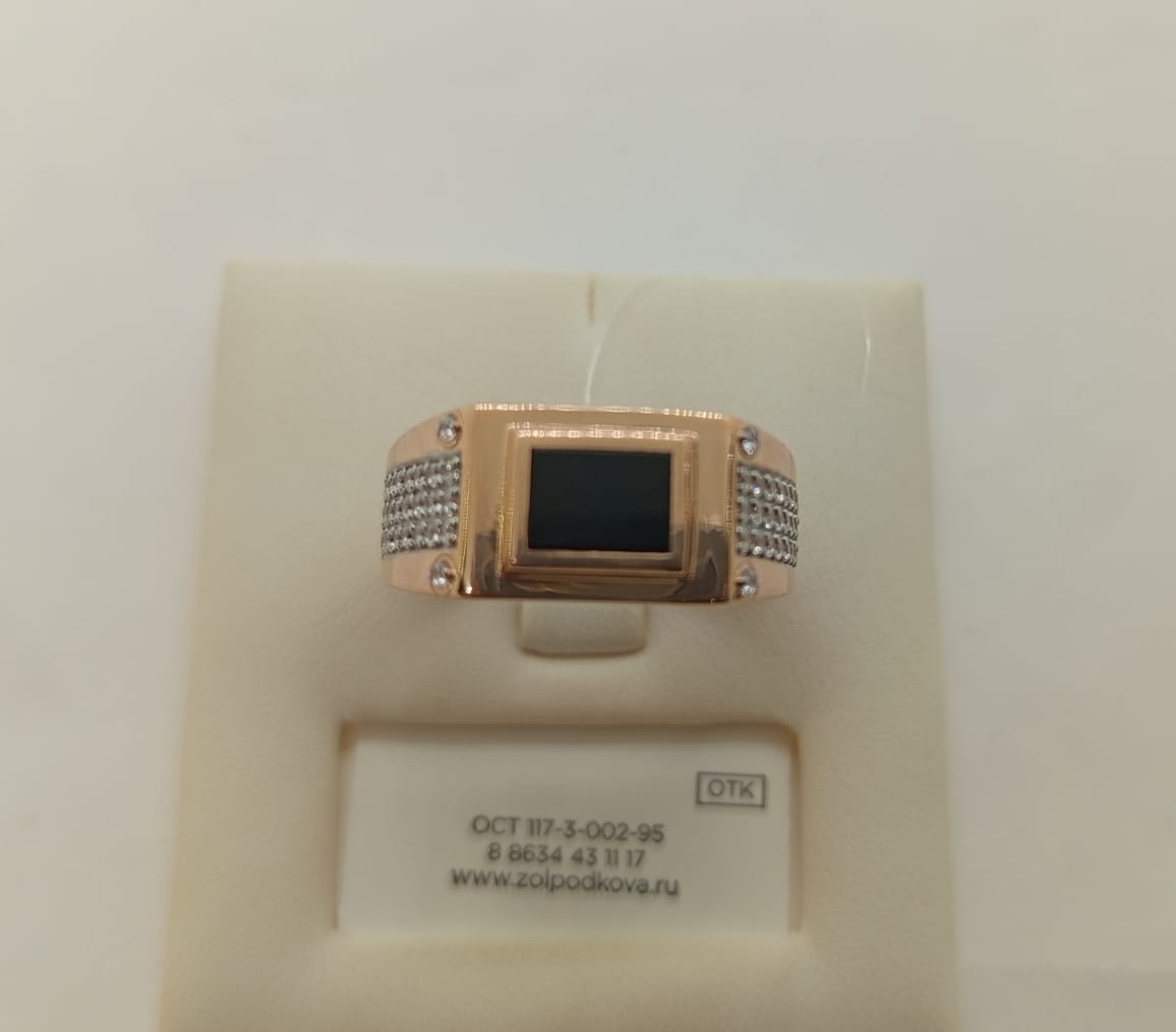 КОЛЬЦО ПЕЧАТКА с камнями (Au 585)