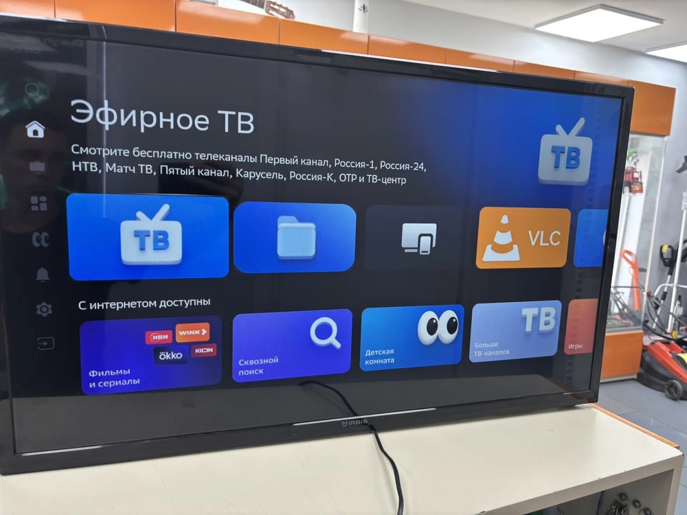 LED Телевизор Irbis 32H1SBR202BS2