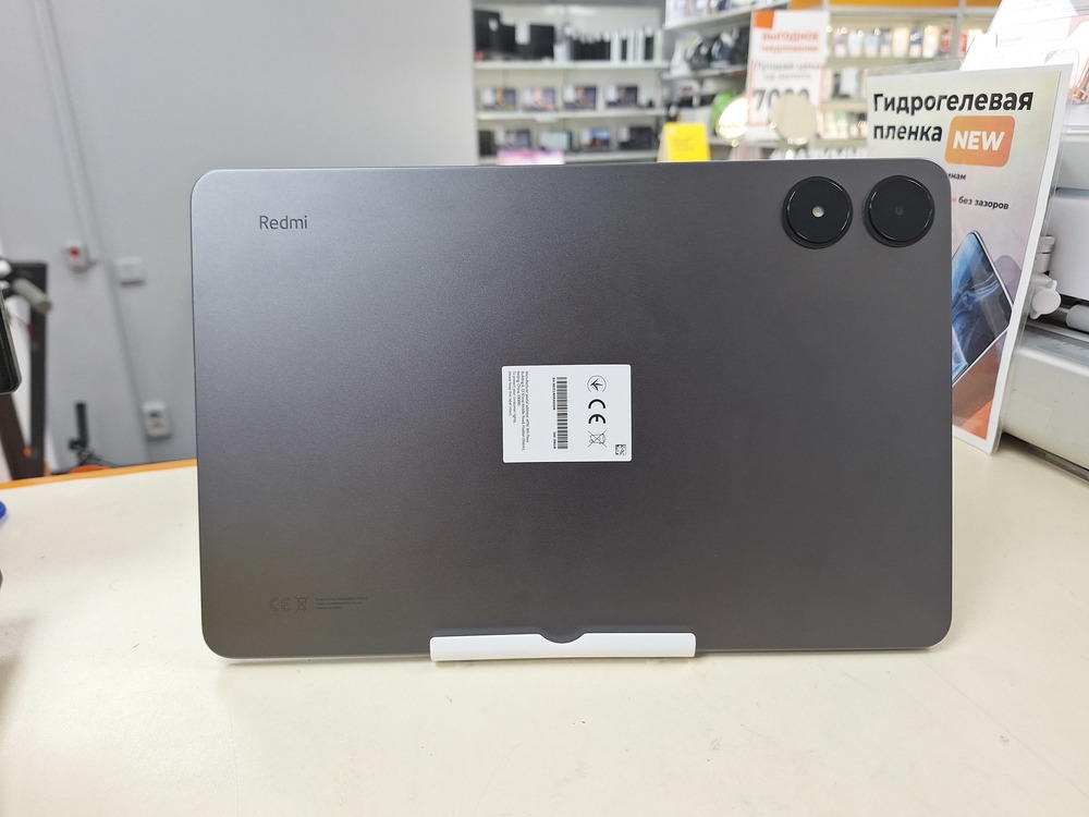 Планшет Xiaomi Redmi Pad Pro 8/256