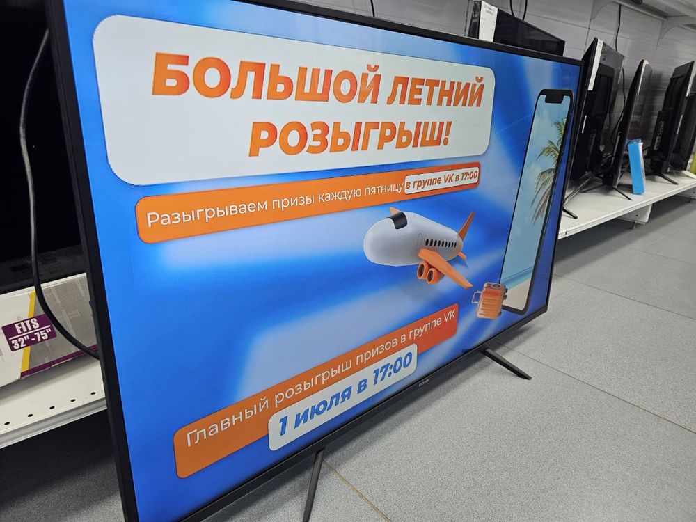 LED Телевизор Sony KD49XF7596