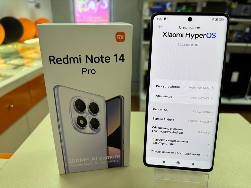 Смартфон Xiaomi Redmi Note 14 Pro 12/256