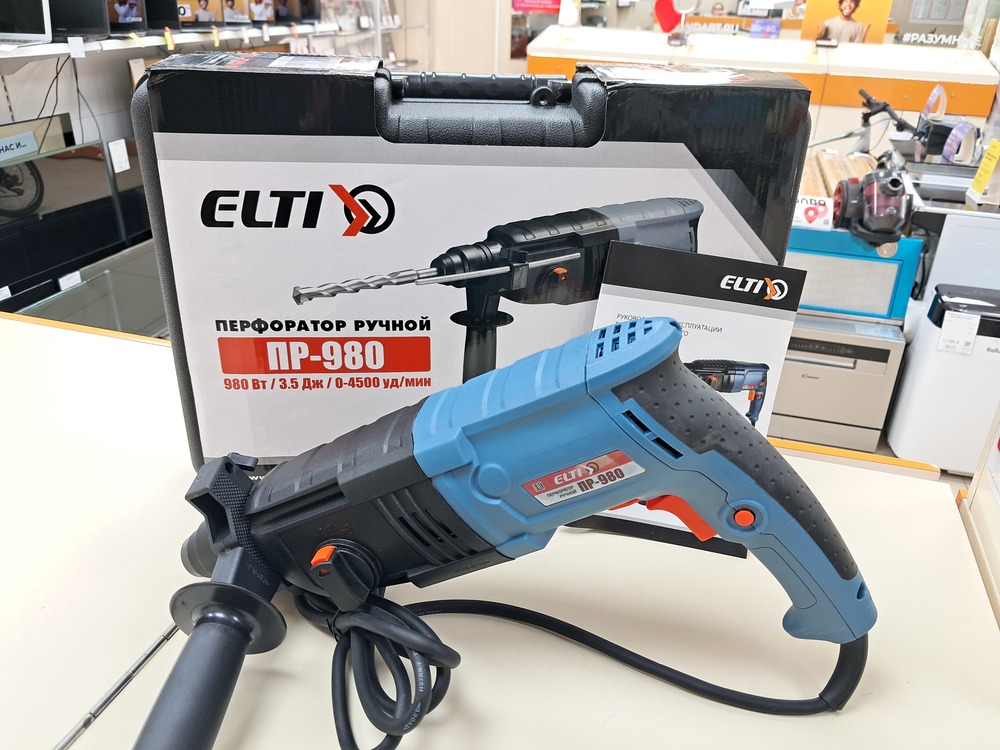 Перфоратор ELTI ПР-980