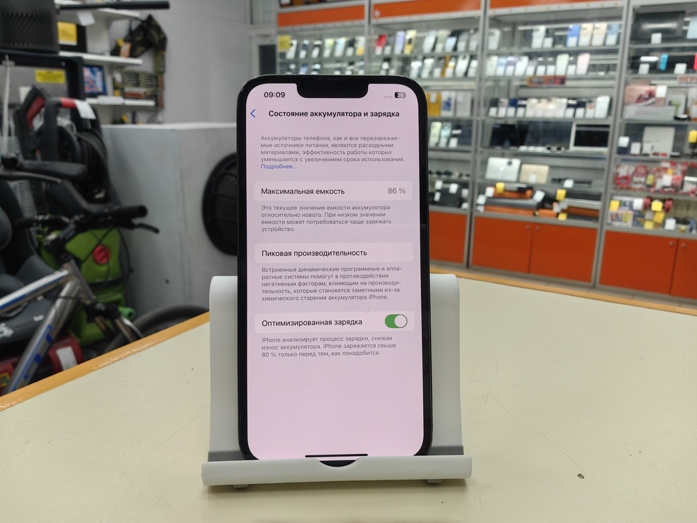 Смартфон Apple iPhone 13 Pro 128Gb
