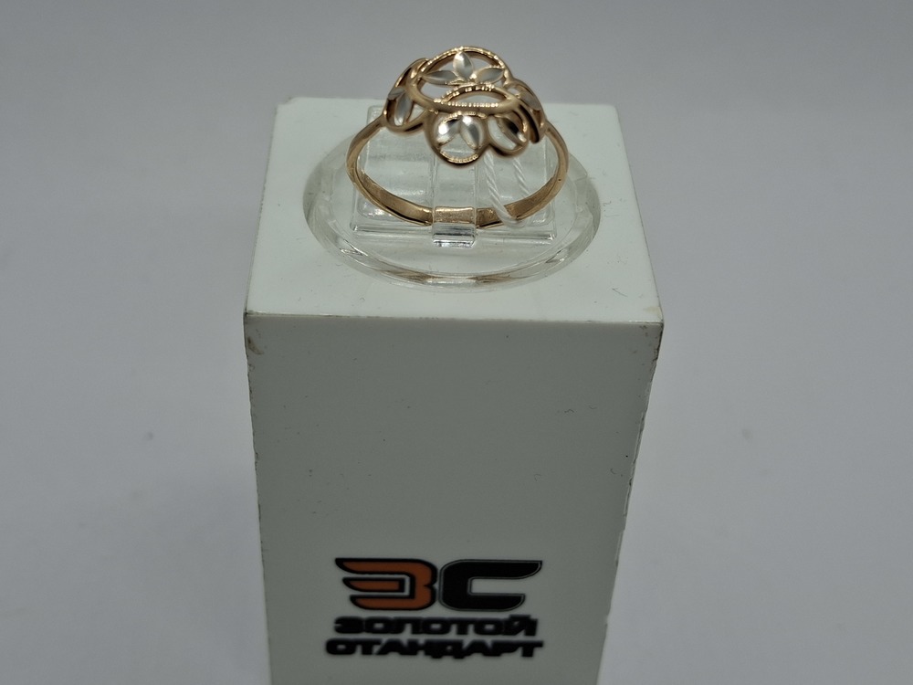 КОЛЬЦО БЕЗ КАМНЯ (Au 585)