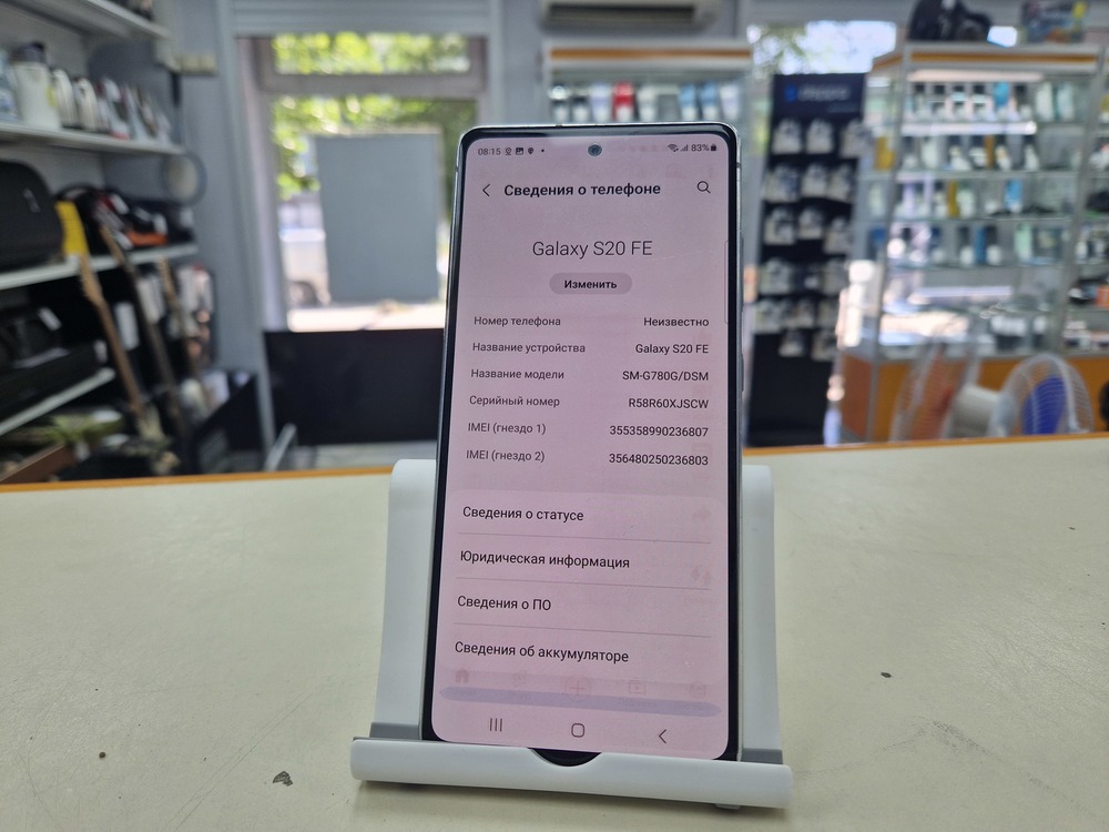 Смартфон Samsung Galaxy S20 FE 6/128