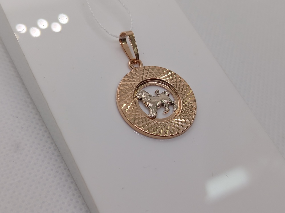 ПОДВЕСКА ЗНАК ЗОДИАКА ЛЕВ (Au 585)