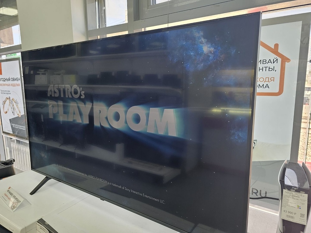 LED Телевизор LG 55NANO80A6B