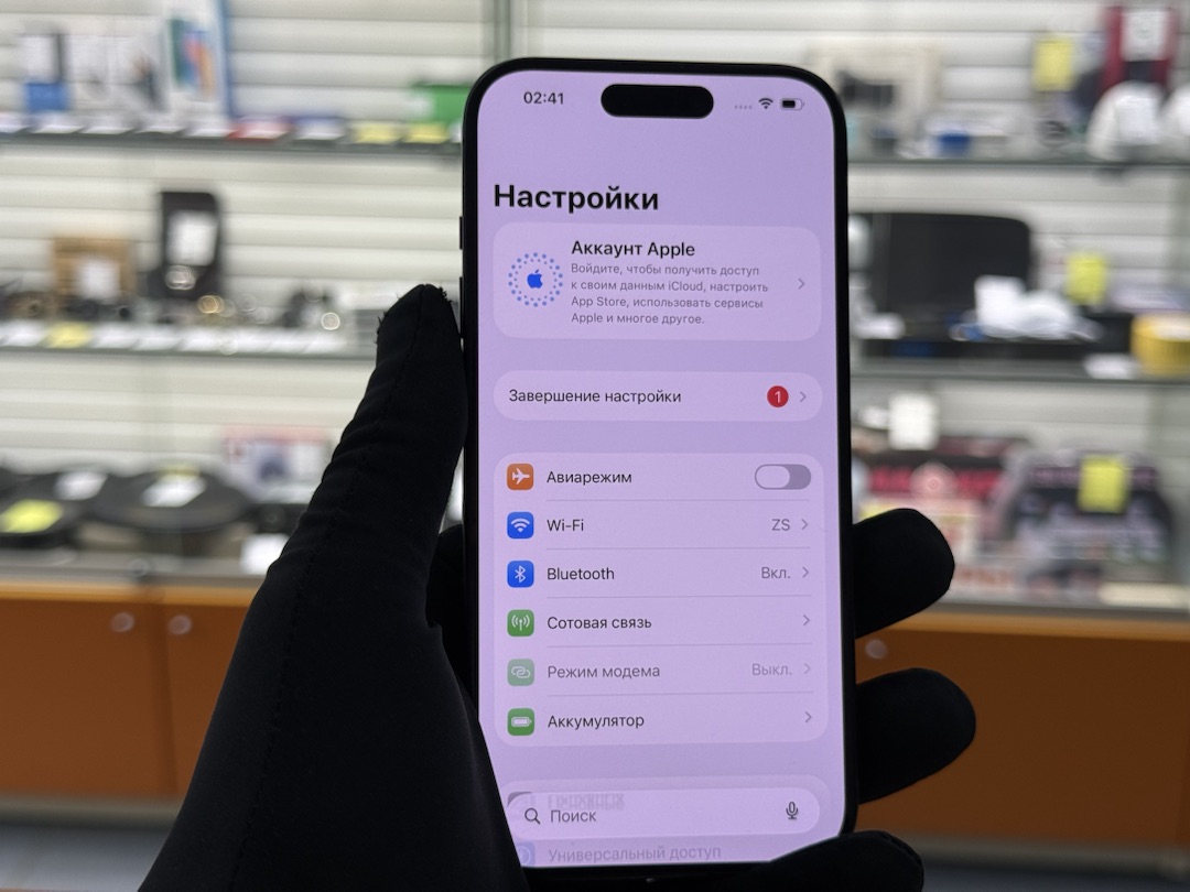 Смартфон Apple Iphone 15 Pro 128Gb