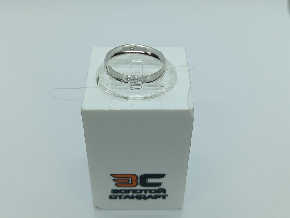 КОЛЬЦО БРИЛЛИАНТ (Ag 925)