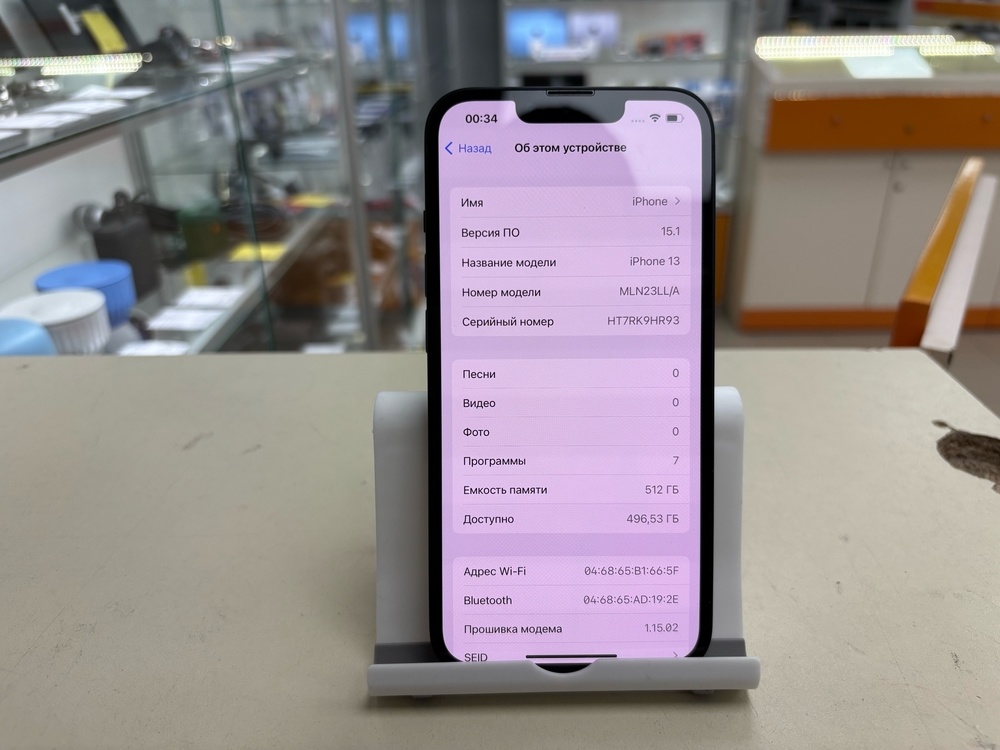 Смартфон Apple iPhone 13 512Gb