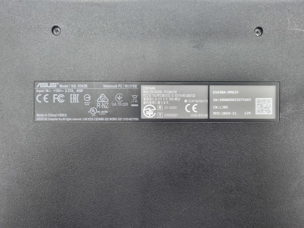 Ноутбук ASUS; A6-9225, Radeon R4 series, 4 Гб, Нет, 240 Гб