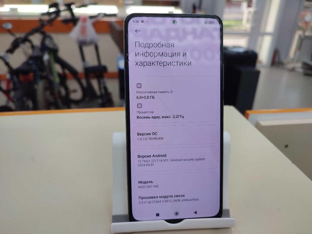 Смартфон Xiaomi Poco F3 6/128