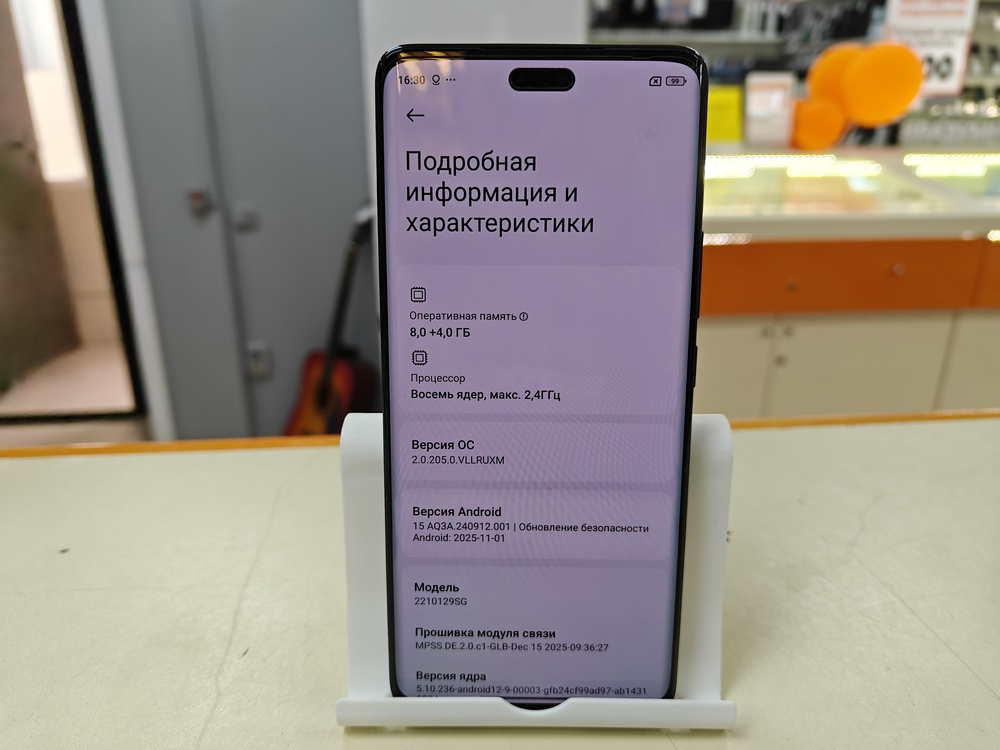 Смартфон Xiaomi 13 lite 8/256