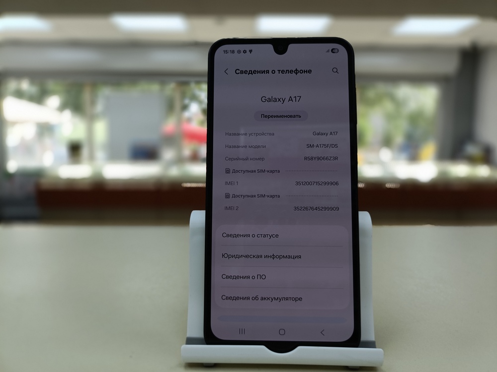 Смартфон Samsung Galaxy A17 4/128