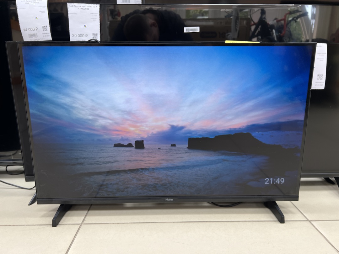LED Телевизор Haier 32 LED HD H1