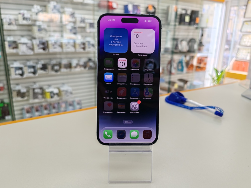 Смартфон Apple Iphone 14 Pro Max 256Gb