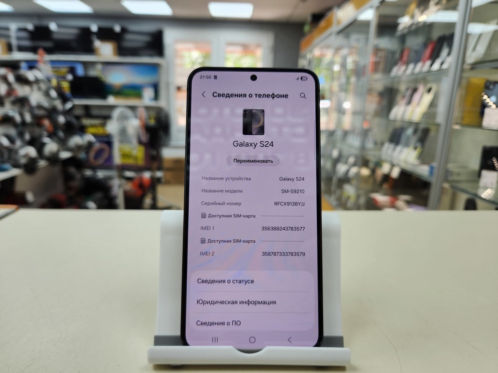 Смартфон Samsung Galaxy S25FE 8/256